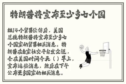 捕鱼上下分100元10000